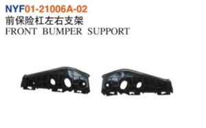 FRONT BUMPER SUPPORT - Corolla 2010 NYF01-21006A-02