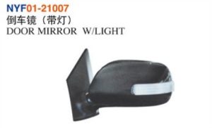 DOOR MIRROR W/LIGHT - Corolla 2010 NYF01-21007