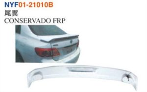 CONSERVADO FRP - Corolla 2010-2013 NYF01-21010B