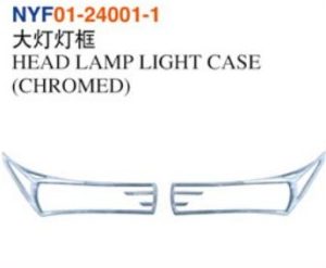 HEAD LAMP LIGHT CASE (CHROMED) - Corolla 2014 NYF01-24001-1