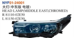 HEAD LAMP(MIDDLE EAST,CHROMED) - Corolla 2014 NYF01-24001