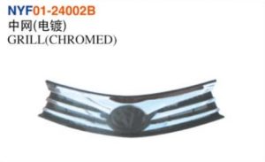 GRILL(CHROMED) - Corolla 2014 NYF01-24002B
