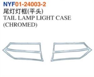 TAIL LAMP LIGHT CASE (CHROMED) – Corolla 2014