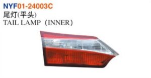 TAIL LAMP (INNER) - Corolla 2014 NYF01-24003C