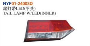 TAIL LAMP W/LED(INNER) - Corolla 2014 NYF01-24003D