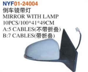 MIRROR WITH LAMP - Corolla 2014 NYF01-24004