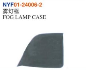 FOG LAMP CASE - Corolla 2014 NYF01-24006-2