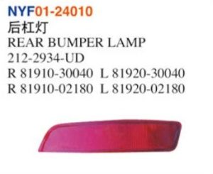 REAR BUMPER LAMP - Corolla 2014 NYF01-24010