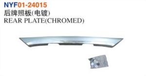 REAR PLATE(CHROMED) – Corolla 2014