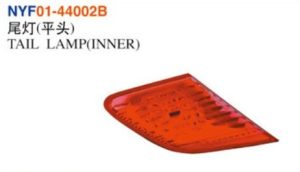 TAIL LAMP(INNER) – Avalon 2000-2011
