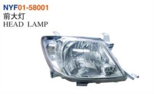 Home HEAD LAMP - Hilux 2000-2007 NYF01-58001