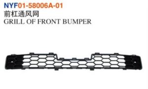 GRILL OF FRONT BUMPER - Hilux 2000-2008 NYF01-58006A-01