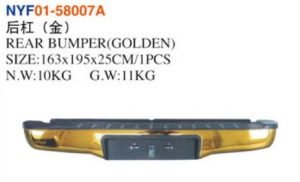 REAR BUMPER(GOLDEN) SIZE:163x195x25CM/1PCS N.W:10KG G.W:11KG - Hilux 2000-2007 NYF01-58007A