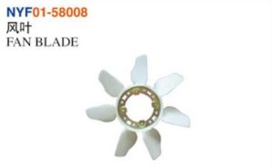 FAN BLADE - Hilux 2000-2008 NYF01-58008