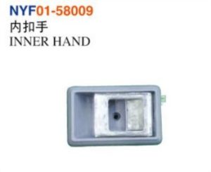 INNER HAND - Hilux 2000-2008 NYF01-58009
