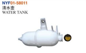 WATER TANK - Hilux 2000-2008 NYF01-58011