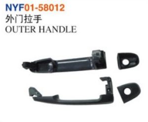 OUTER HANDLE - Hilux 2000-2008 NYF01-58012