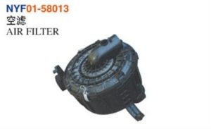 AIR FILTER - Hilux 2000-2008 NYF01-58013