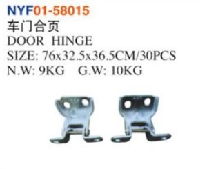 DOOR HINGE - Hilux 2000-2008 NYF01-58015