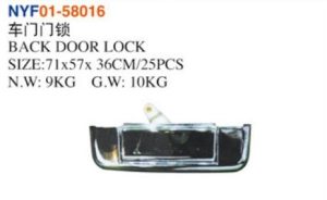 BACK DOOR LOCK - Hilux 2000-2008 NYF01-58016