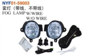 FOG LAMP W/WIRE W/O WIRE - Hilux 2012 NYF01-59003