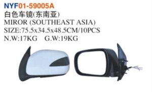 MIROR (SOUTHEAST ASIA) SIZE:75.5×34.5×48.5CM/10PCS N.W:17KG G.W:19KG – Hilux 2012