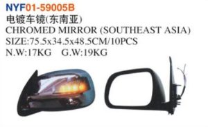 CHROMED MIRROR (SOUTHEAST ASIA) SIZE:75.5x34.5x48.5CM/10PCS N.W:17KG G.W:19KG - Hilux 2012 NYF01-59005B