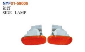 SIDE LAMP - Hilux 2012 NYF01-59006