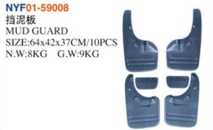 MUD GUARD - Hilux 2012 NYF01-59008