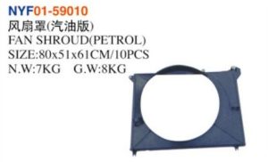 FAN SHROUD(PETROL) SIZE:80x51x61CM/10PCS N.W:7KG G.W:8KG - Hilux 2012 NYF01-59010