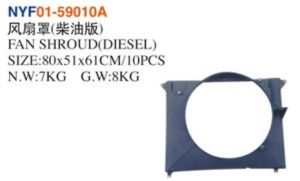 FAN SHROUD(DIESEL) SIZE:80x51x61CM/10PCS N.W:7KG G.W:8KG - Hilux 2012 NYF01-59010A