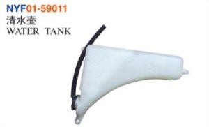 WATER TANK - Hilux 2012 NYF01-59011