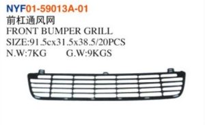 FRONT BUMPER GRILL - Hilux 2012 NYF01-59013A-01