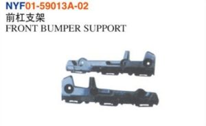 FRONT BUMPER SUPPORT - Hilux 2012 NYF01-59013A-02