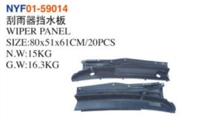 WIPER PANEL - Hilux 2012 NYF01-59014