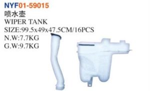 WIPER TANK - Hilux 2012 NYF01-59015