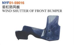 WIND SHUTTER OF FRONT BUMPER - Hilux 2012 NYF01-59016