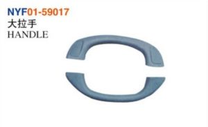 HANDLE - Hilux 2012 NYF01-59017