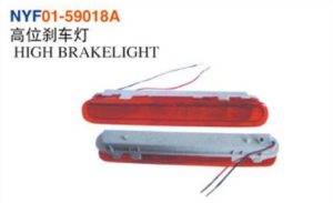 HIGH BRAKELIGHT - Hilux 2012 NYF01-59018A