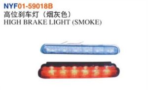 HIGH BRAKE LIGHT (SMOKE) - Hilux 2012 NYF01-59018B