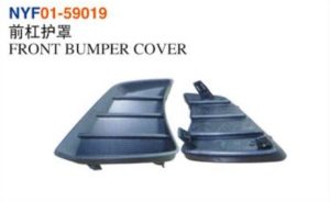 FRONT BUMPER COVER – Hilux 2012