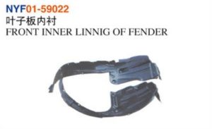 FRONT INNER LINNIG OF FENDER - Hilux 2012 NYF01-59022