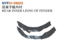 REAR INNER LINING OF FENDER - Hilux 2012 NYF01-59023