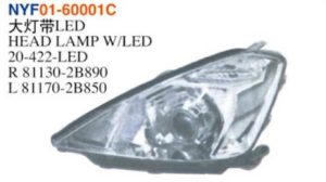 HEAD LAMP W/LED – Allion 2005