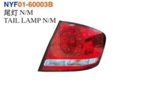 TAIL LAMP N/M - Allion 2005 NYF01-60003B