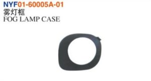 FOG LAMP CASE – Allion 2005