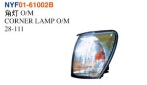 CORNER LAMP O/M - Allion 2005 NYF01-61002B