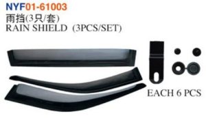 RAIN SHIELD (3PCS/SET) - Allion 2005 NYF01-61003