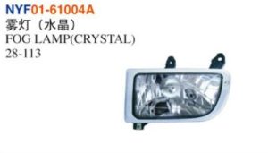 FOG LAMP(CRYSTAL) - Allion 2005 NYF01-61004A