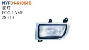 FOG LAMP - Allion 2005 NYF01-61004B